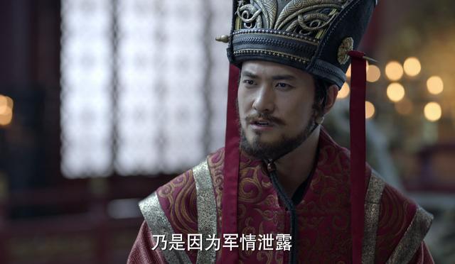 沈重简介:对《庆余年》中北齐沈重这一生的经历？你有什么看法？