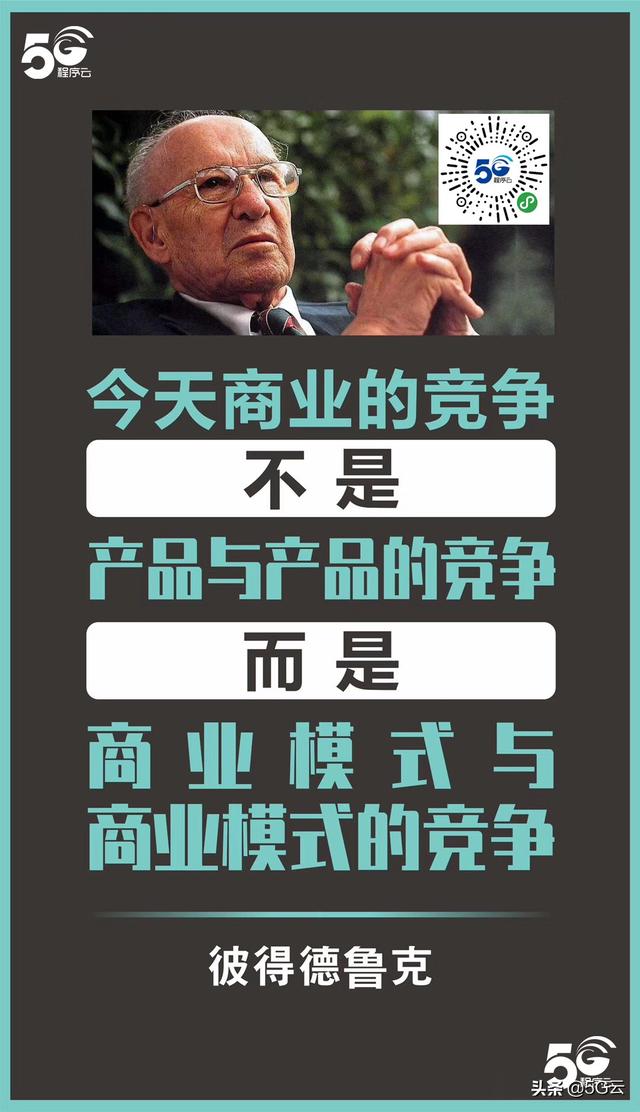 人工智能名片哪一家比较好？