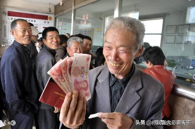 农民老了退休工资能不能和退休工人平等