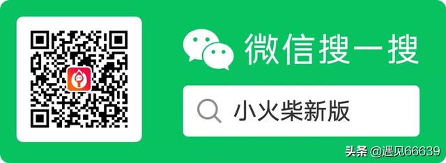 有没有哪些可以让你去尽情倾诉的APP或者公众号？