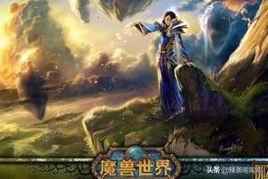 wow 战斗宠物绷带:怀旧服急救，绷带怎么学？