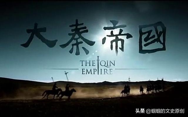 如果扶苏继位成功,能够挽救秦朝,会进入古代的下一个盛世吗？