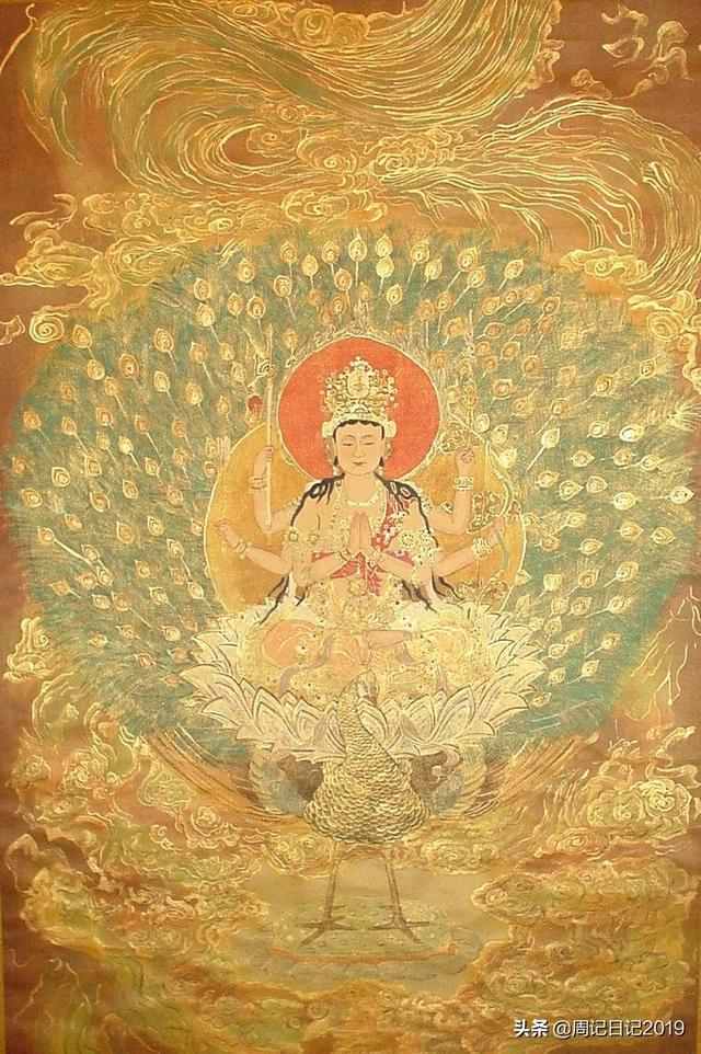 头条问答 - 孔宣是男还是女呢?(15个回答)