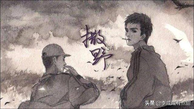 有哪些耽美小说（bl）里很好的句子？