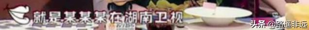 养小鬼的明星:现在疯传的421是什么东西，和娱乐圈有什么关系