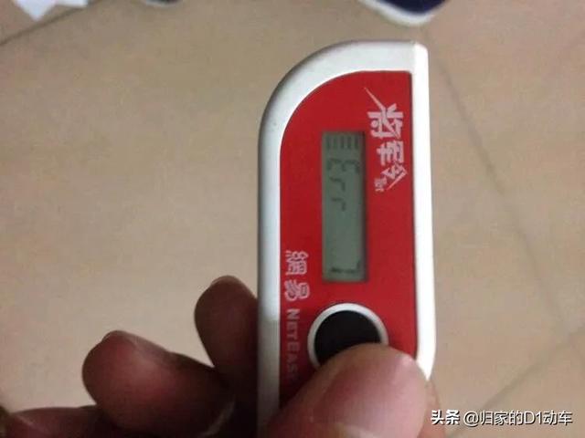 杨千嬅照片:中国女明星里谁的身材特别好？