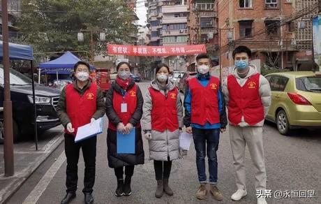 宠物志愿副会长怎么:疫情期间志愿者到底该不该补偿？