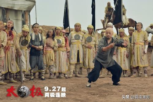 太极1从零开始:如何评价电影《太极1：从零开始》