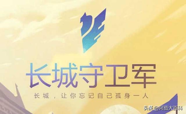万里长城简介:长城的介绍200字左右？
