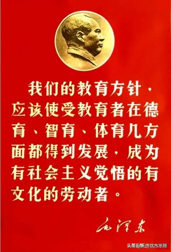 高端大气微信图片:谁有红色背景图片？拿出来晒晒，有几张喜欢的话，赶紧收藏吧？