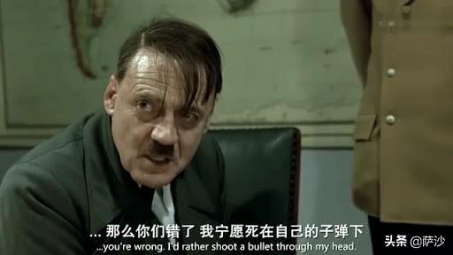 希特勒什么时候死的:希特勒适合当元首吗，在德国当时的情况是什么？