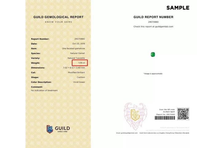 如何判断石头是不是玉石,怎样辨别一块石头是不是玉？需要详细回答？