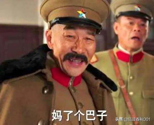 孙烈臣:历史上发生过哪些结拜兄弟之间，发生的比较尴尬的事情？