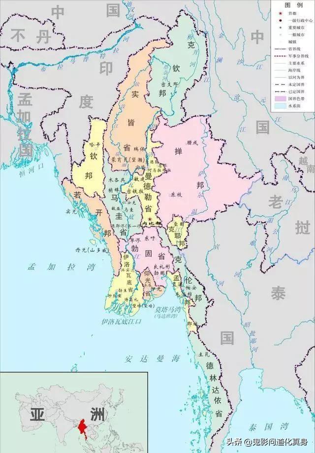 缅甸政变：这个国家的现代化之路为何如此如此艰难？