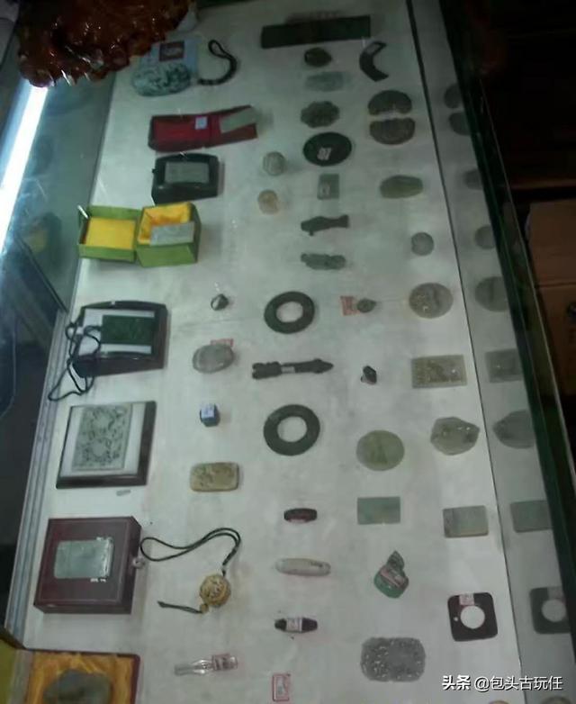 玉石专家在线估价,鉴定一下这个玉怎么样，估值多少？