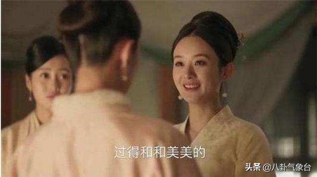 知否丹橘扮演者:知否原著中丹橘为什么背叛明兰