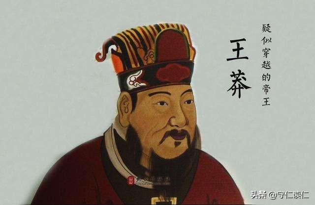 中国古代历史是宦官干政严重还是外戚干政严重？