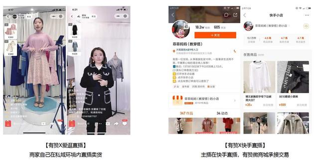 <a href=https://maguai.com/personal/ target=_blank class=infotextkey><a href=https://maguai.com/group/ target=_blank class=infotextkey>微信群</a></a>裂变营销平台:服装店营销策划方案！品牌服装是如何做<a href=https://maguai.com/marketing/ target=_blank class=infotextkey>微信营销</a>的