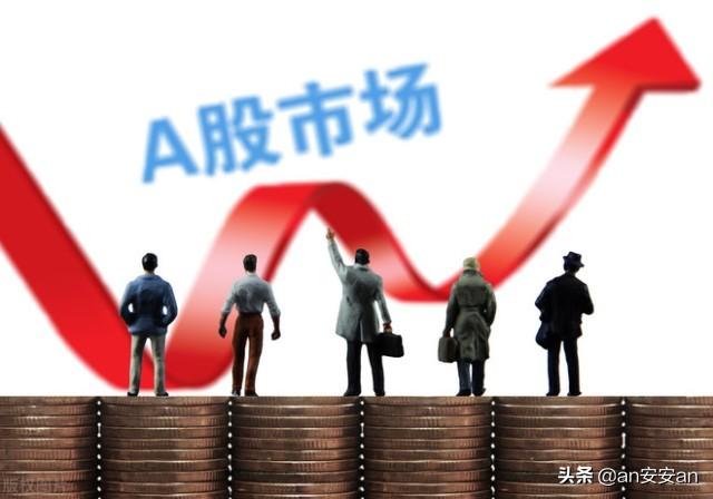 最新股票微信群二维码2020:明天周四2020.11.5日股市怎么看？