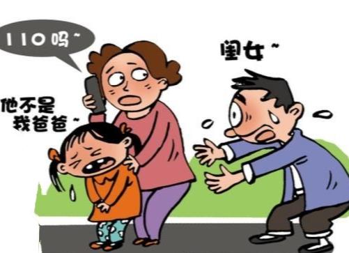 小孩被人偷去要饭,人贩子死了他却不知道改行,一直要到老,你怎么看？