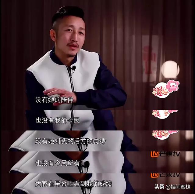 冉莹颖是邹市明事业上的好帮手吗？冉莹颖近况如何？
