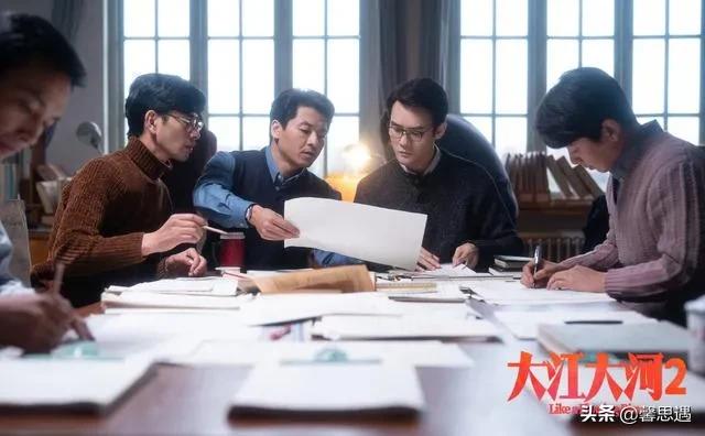 程大河:你觉得《大江大河2》程开颜是怎么弄丢婚姻的？