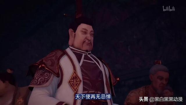 李嗣源:画江湖之不良人：孟婆的实力如何，李嗣源为何让她阻拦尸祖焊魃？