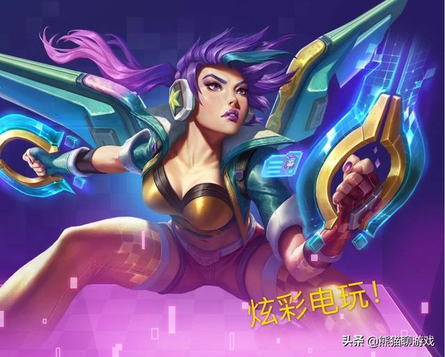 LOL国服精粹商店即将开启,2000就可换“德莱文”炫彩,网友：魅力四射！你怎么看？