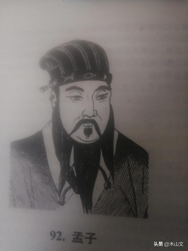古代有哪些读起来大气磅礴的君臣言论？