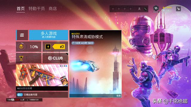 对于新手玩家来说，哪款<a href=https://maguai.com/list/48-0-0.html target=_blank class=infotextkey>游戏</a>的前期体验最难受