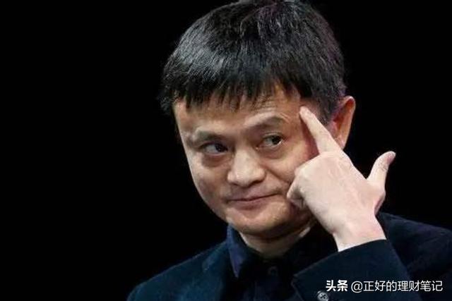 为什么蚂蚁金服的杠杆那么高？