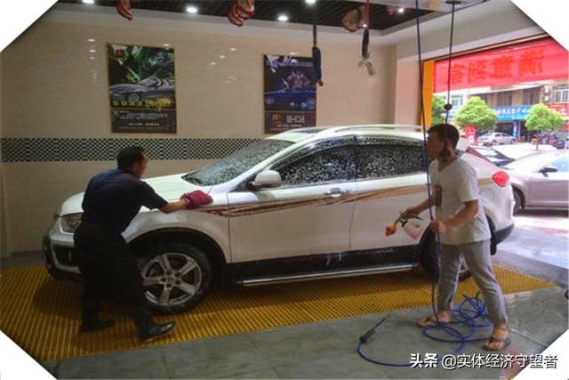 30-50能做什么创业项目？