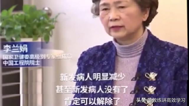 狗民网团购不见了:连续十四天零增长可以解封了吗？