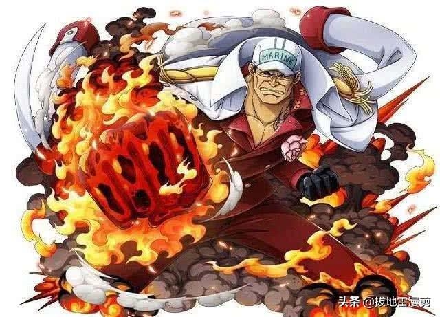 头条问答 - 《海贼王》中赤犬,应该叫"红狗"吗?你怎么看?(9个回答)