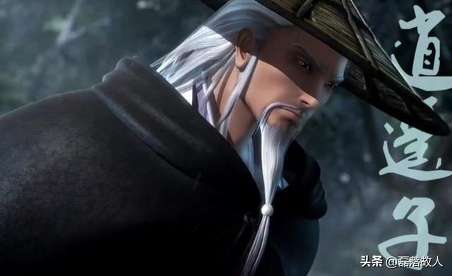 微步,苏炳添和凌波微步哪一个快？