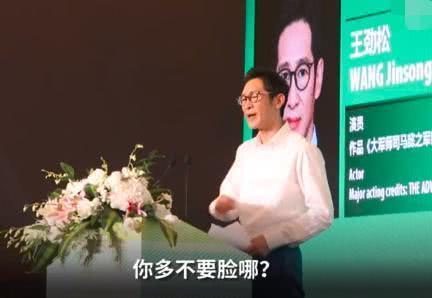 《御赐小仵作》女主楚楚演技不在线，为何在腾讯和豆瓣评分如此高