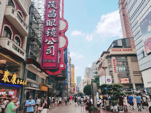 广州和上海哪个更有发展空间呢
