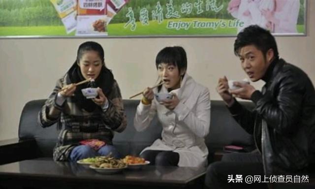 毕畅老公是谁呀:乡村爱情9各演员生活中另一半是谁？