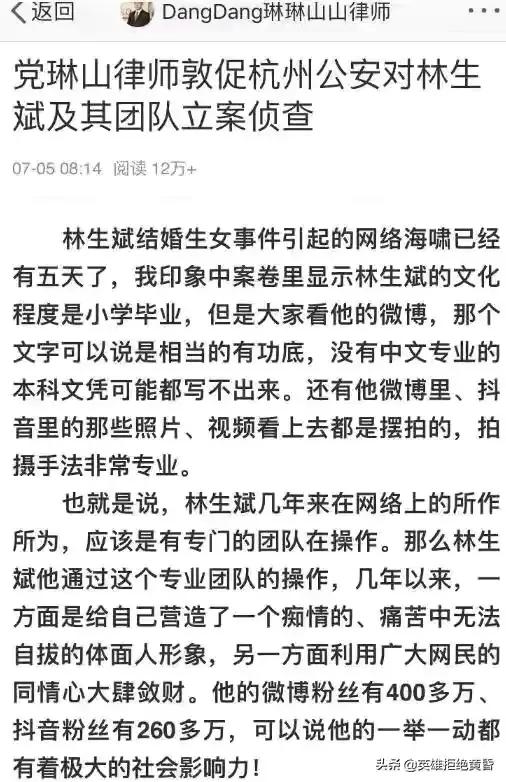 左溢的资料:芒果娱乐传媒的艺人有哪些？