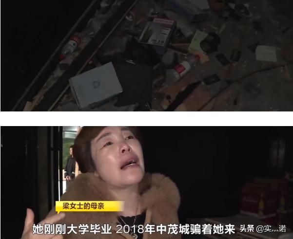 少将砸酒店:长沙创业女子火锅店被砸，物业强行锁门，谁对谁错？