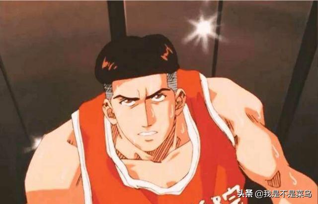 如何评价《灌篮高手》诸星大、土屋淳？