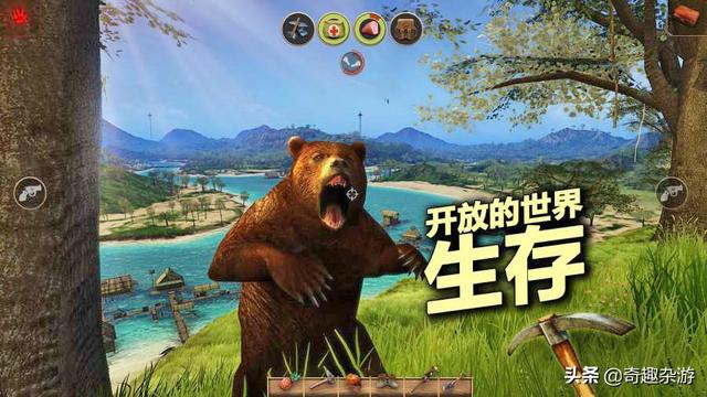 有没有什么生存类的单机手机游戏？