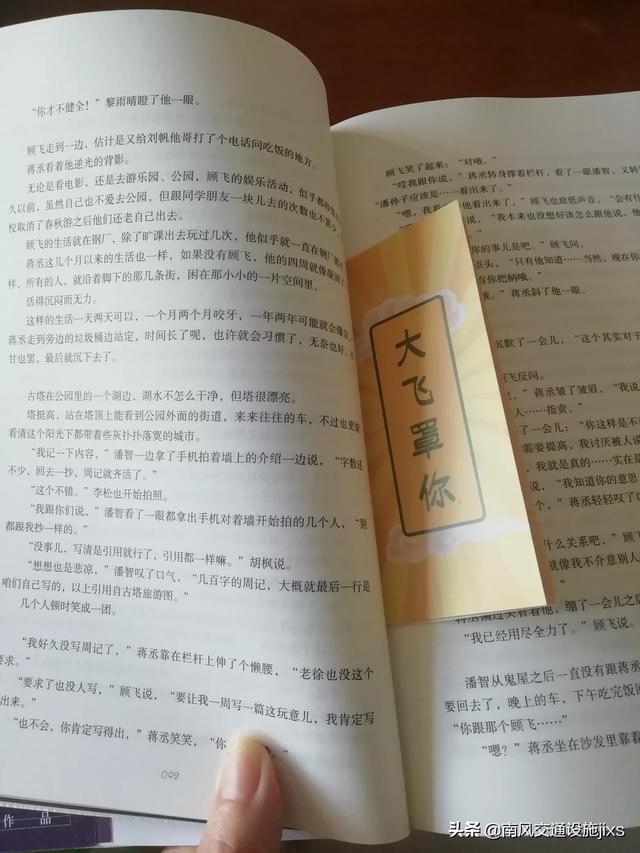 有哪些好看的重生小说？或者是男主腹黑残暴却对女主深情不变的小说？