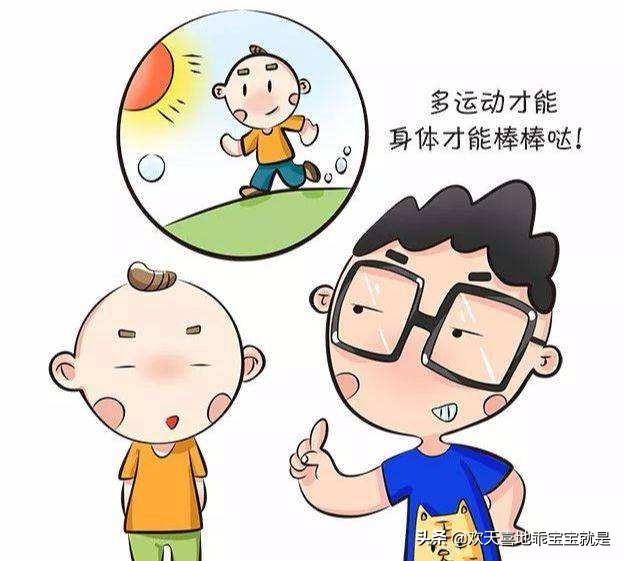 小朋友经常打喷嚏是怎么回事:新生儿总打喷嚏怎么回事儿？ 经常连续打喷嚏是怎么回事