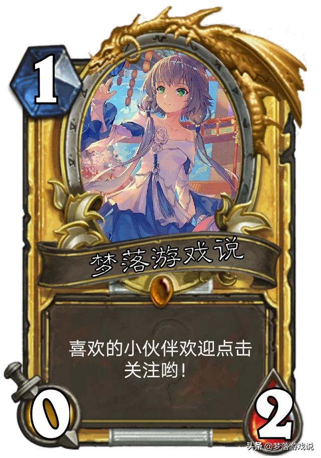 炉石传说狂野洗鸟术:炉石传说带牧师DK的卡组，标准狂野皆可？