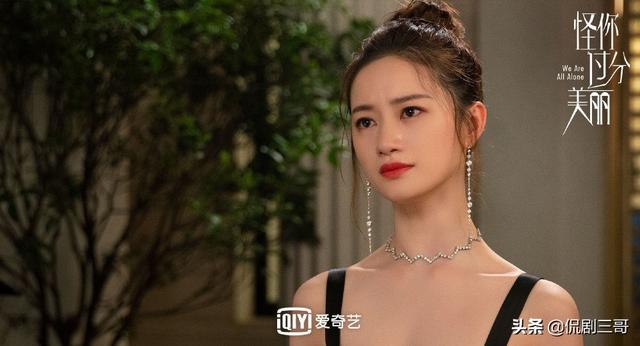 猫耳属性之妖护小说全集大全:《怪你过分美丽》罗风、林湘、徐陵相当于现实中什么咖位的明星？