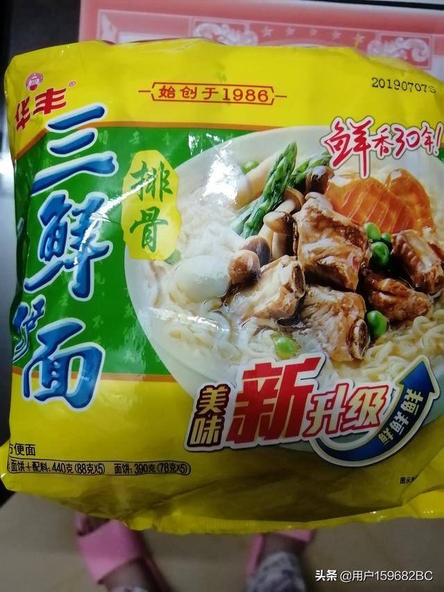 中国方便面品牌,你知道哪些？