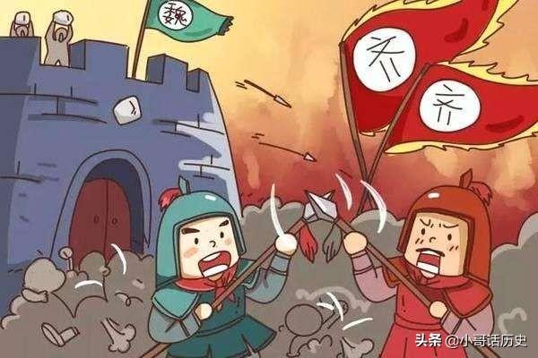 头条问答 - 战国初期,韩,赵,魏三国为什么被称为"三晋"之国?