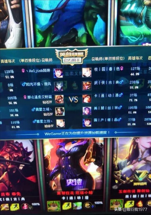 你见过最沙雕的游戏ID是什么？