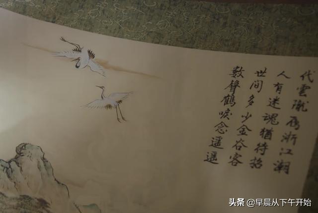 鹤唳华亭开播:《鹤唳华亭》大结局了。你有何感想呢？